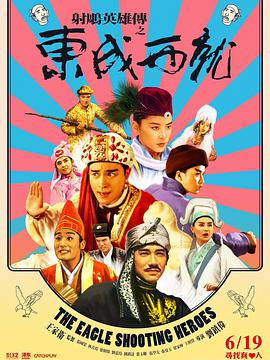 贺朝在谢俞里面塞笔